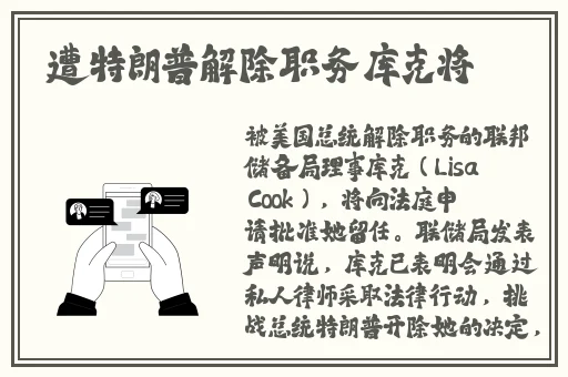 想摸蛋蛋 喜欢胖的男的 我是男的